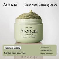 Arencia Green Mochi veido valiklis su augalų ekstraktais giliai drėkinančiai ir švelniai drėkinančiai odos priežiūrai žalia
