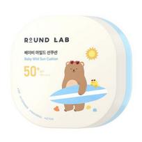 Round Lab Kūdikio Švelnus Saulės Pagrindas-Pudrinė SPF50+ PA++++ Švelni UV Apsauga Kompaktiška 16g