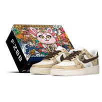 Nike Air Force 1 Riedlentės Batai Vyriški Ruda Juoda Balta CW2288-111(TeamA-AFS-BOX) 45