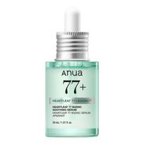 [Anua] Širdžialapio 77 B3ZINC raminamasis serumas 30ml