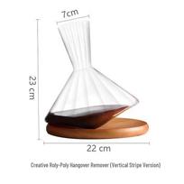 Rotating Wine Aerator Set: Spiral Decanter & Wobbly Tumbler