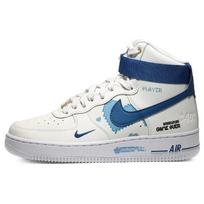 Nike Air Force 1 Aukštos aulo Riedlentės Batai Moteriški Balti Mėlyni DQ7584-100(Team10-QD) 36.5