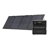 Rinkinys: EcoFlow River 3 Max elektros stotis + 220W saulės baterija. | R3MAX-220W-SB | 078633