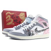Jordan Air Jordan 1 Trendy Versatile Mid top Vintage Basketball Shoes Men's Blue Pink Gray 554724-135(Team39-AMY72) 43
