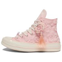 Converse Chuck 70 Hi 'Pink' A13850C EU 36.5
