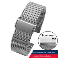 For Seiko B-reitling Panerai Watch Milanese Bracelet Stainless Steel Mesh Weaving Strap 20 22 24m Folding Buckle Solid WatchBand 20mm