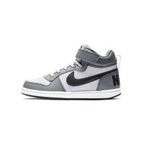 Nike Court Borough Mid 2 Pilki Balti Juodi Vaikams Batai 870026-009 28