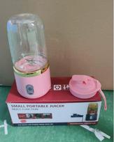 Portable Multi-functional Juicer & Blender Cup: Automatic Fruit & Vegetable Juice Maker for Home & Travel