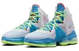 Nike LeBron 19 Tropical 2021 - DC9339-400 42.5