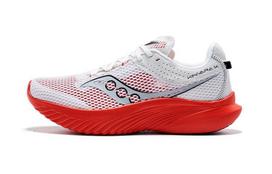 Saucony Kinvara 14 Kvėpuojantys ir Atsparūs Žemi Bėgimo Bateliai Ilgoms Distancijoms - S20823-121 44.5