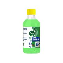 Skalbimo mašinos valymo ir sterilizavimo priemonė, Buitinio valymo ir dėmių šalinimo būgnas, Universali skalbimo mašinos lizdo valymo priemonė 250 ml One Size žalia