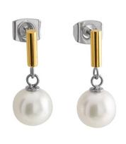 Moteriškas Papuošalai BOCCIA TITANIUM 05043-02
