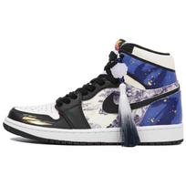 Jordan Air Jordan 1 Retro High OG Leather High top Vintage Basketball Shoes Unisex Blue Black 555088-603(Team4-) 44