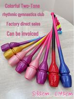 Spalvingas žvilgantis gradientinis ritminės gimnastikos strypas - Maži dydžiai 35CM ir 45CM, vaikams ir suaugusiems. Small 35CM, 89g each, priced per item
