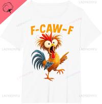 F Caw F Gaidys Juokingas Paukštis Fcawf Vištų Šnabždėtojas Fawk Off Marškinėliai Vyriški Drabužiai Spausdinimas pagal poreikį Medvilniniai Vintažiniai Drabužiai S