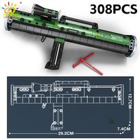 HUIQIBAO MOC 95 M416 Ginklo Modelio Statybiniai Kaladėlės Karinis Armijos Ginklas Pistoletas Ginklas Techninės Kaladėlės Vaikų Žaislas Vaikams Namų Dekoras