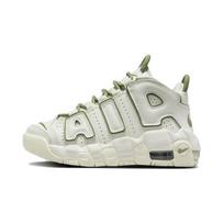Nike Air More Uptempo FQ8209-100 Balti Juodi GS Vaikų Krepšinio Batai 28