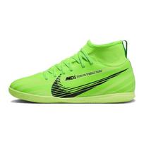 Nike Mercurial Superfly 9 Club IC GS 'Dream Speed Green Strike' Kids Indoor Football Shoes FV0399-300 36.5
