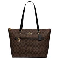 Coach Gallery 32 monogramos drobės ir odos rankinė moteriška tamsiai rudos spalvos 79609-IMAA8 Gift Box Sets (Basic Set+Black Box) black