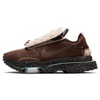 Nike Air Zoom Type Rūsyvai rudos spalvos Moteriški DC3288-220 36.5