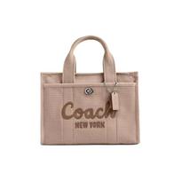 Coach Cargo 26 Siuvinėtas logotipas Užtrauktuko užsegimas Didelės talpos Drobės Satino odos Rankinė pirkiniams Moteriška rankinė Natūrali CP164-LHVRA Basic Set (Bag+Dust Bag)