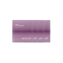 AROCELL Super Collagen Mask Sheet 43g (4 Options) # 4 Sheets