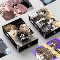 30 Pcs/Set New Korean Manwha Laser Lomo Card Comic Characters HD Photocard Cosplay Gift