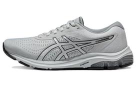 Asics Gel Pulse 12 sportbačiai 'Pilki' - 1011B729-021 43.5