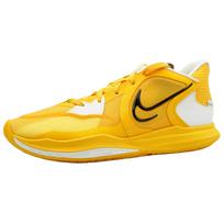 Nike Kyrie Low 5 TB Promo University Gold Vyriški sportbačiai Geltoni Juodi Balti DX6651-701 43