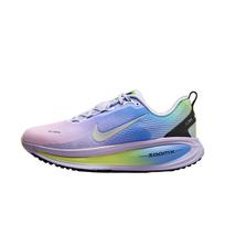 Nike Vomero 18 Se Mood Ring Moteriški sportbačiai IB5169-500 36.5 violetinė