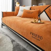 Four Seasons Universal Sofa Cushion: Solid Color Embroidery, Non-slip, Modern Backrest Cover 70*70 cm oranžinė