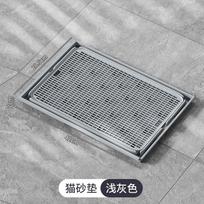 Extra Large Double Layer Cat Litter Mat Spliceable Litter Trapping Pad Washable Anti-Splash Filter Mat for Litter Box 42   28   2CM tamsiai pilka spalva