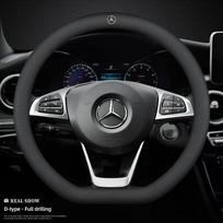 GLC GLB mikropluošto automobilio odos vairo dangtelio priedai Mercedes Benz AMG GLE GLS CLS GLC CLA GLA GLK ML C197 R231