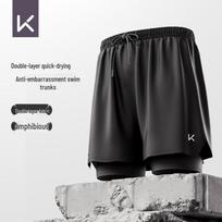 Laikykite vyrų dvigubo sluoksnio perforuotas sportines maudymosi kelnes XL juoda