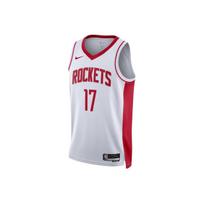 Nike Hiustono Rockets Krepšinio Liemenė Vyriška Balta S
