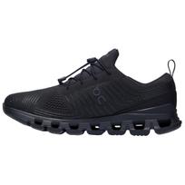 ON Cloud X Z5 Visiškai juodi vyriški sportbačiai 3ME30270485 41