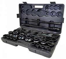 Smūginių galvučių komplektas | Cr-Mo | 12 kampų | 25 mm (1") | 20 mm (3/4") | 26 vnt. (H4221226)
