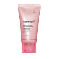 Medicube PDRN Pink Tone-Up Caffeine Wrapping Mask 75ml - Tone-Up Firming Care, Korean 75ml+Brush