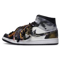 Jordan Air Jordan 1 Vintažiniai krepšinio batai Vyriški vidutinio aukščio Auksiniai DQ8426-301(Team80-) 42.5