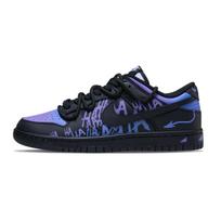 Nike Dunk Low 101 Žemi Skateboard Batai Vyriški Juodi DD1391-100(Komanda196-) 40
