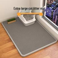 Qio Anti-Splash Double-Layer Cat Litter Mat Set