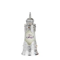 Afnan Musk Abiyad aliejiniai kvepalai 20 ml  unisex