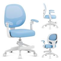 Sukamoji kėdė Junior 3.1 Blue