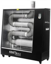 Dyzelinis infraraudonųjų spindulių šildytuvas KD5963, 13kW, su 25L degalų baku, 150–200 m² šildomo ploto, su išmetamų dujų kanalu