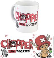 ERIK One Piece Chopper mug