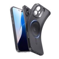 Zero Clear (HaloLock) ESR case for iPhone 16 Plus (black) | 1A7720202 | 4894240220900