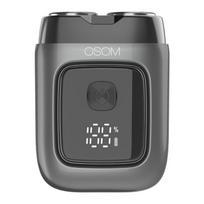 Mini plaukų skutimo mašinėlė-barzdaskutė OSOM LED Metal Body Dual Blade Rotary Shaver OSOM02973, pilkos spalvos