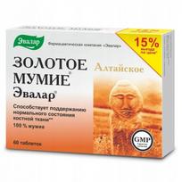 Evalar maisto papildas Zolotoje mumijo, Altajaus mumijo 100%, 60 tablečių