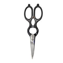 Zwilling 1005711 Vielzweckschere Black | 1005711 | 4009839294433