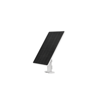 EZVIZ CS-PSP8 | Solar Panel